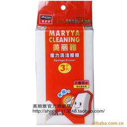 四川鴻昌塑膠工業(yè) 多元化家居清洗用品與塑膠容器產(chǎn)品線