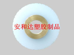 深圳市安浩達(dá)塑膠制品 其他絕緣材料與塑膠容器產(chǎn)品全覽