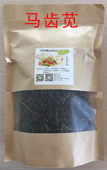 速凍馬齒莧的市場價格與河北批發渠道探尋